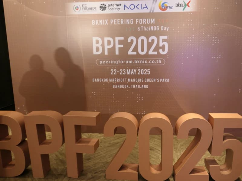 BPF2025